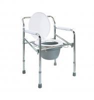 M5202 Commode Chair