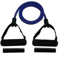 PL-008 Weight Latex Pull Exerciser